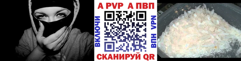 как найти закладки  мориарти формула  hydra tor  APVP крисы CK  Туран 