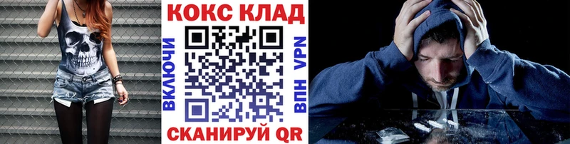 Cocaine FishScale  Туран 