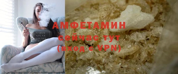 скорость mdpv Краснотурьинск