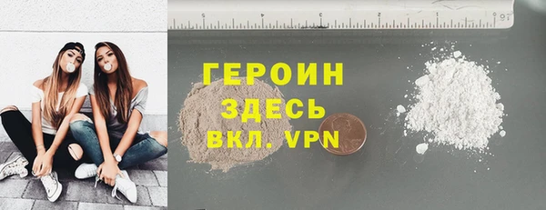 мдма Краснослободск