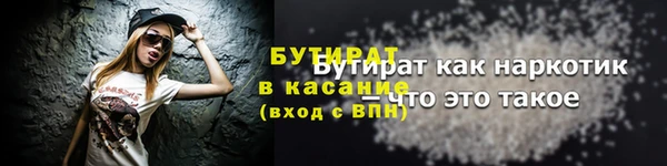 скорость mdpv Краснотурьинск