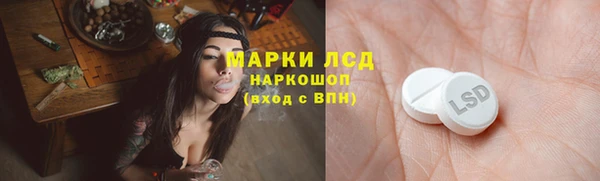 скорость mdpv Краснотурьинск