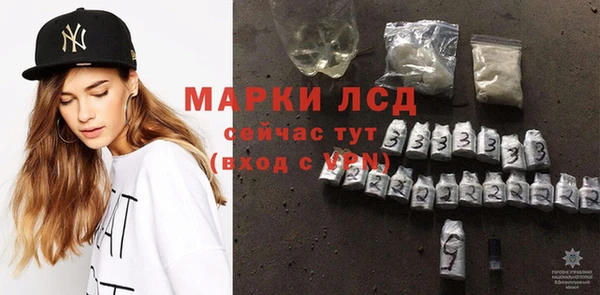 скорость mdpv Краснотурьинск