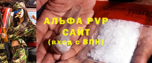 скорость mdpv Краснотурьинск
