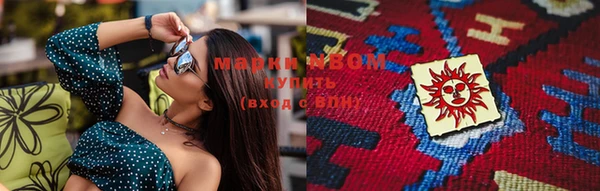 скорость mdpv Краснотурьинск