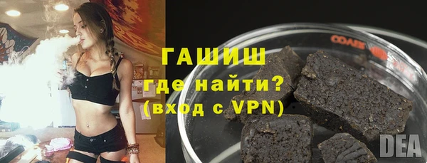 скорость mdpv Краснотурьинск