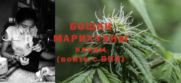 скорость mdpv Краснотурьинск
